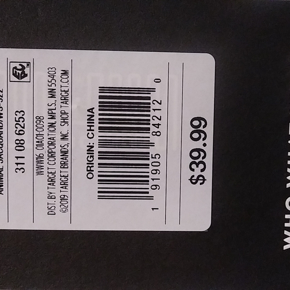 Who What Wear Leopard Sweater Dress - Picture 14 of 14